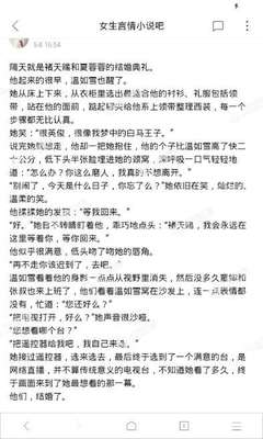 美高美游戏网址